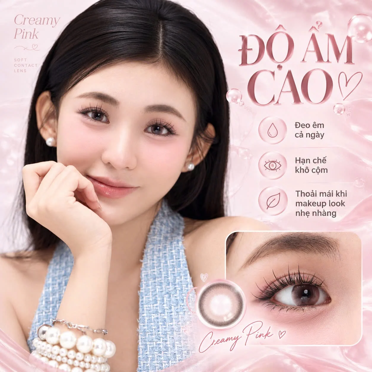 Lens Cramy Pink màu hồng — ảnh sản phẩm VIVILENS