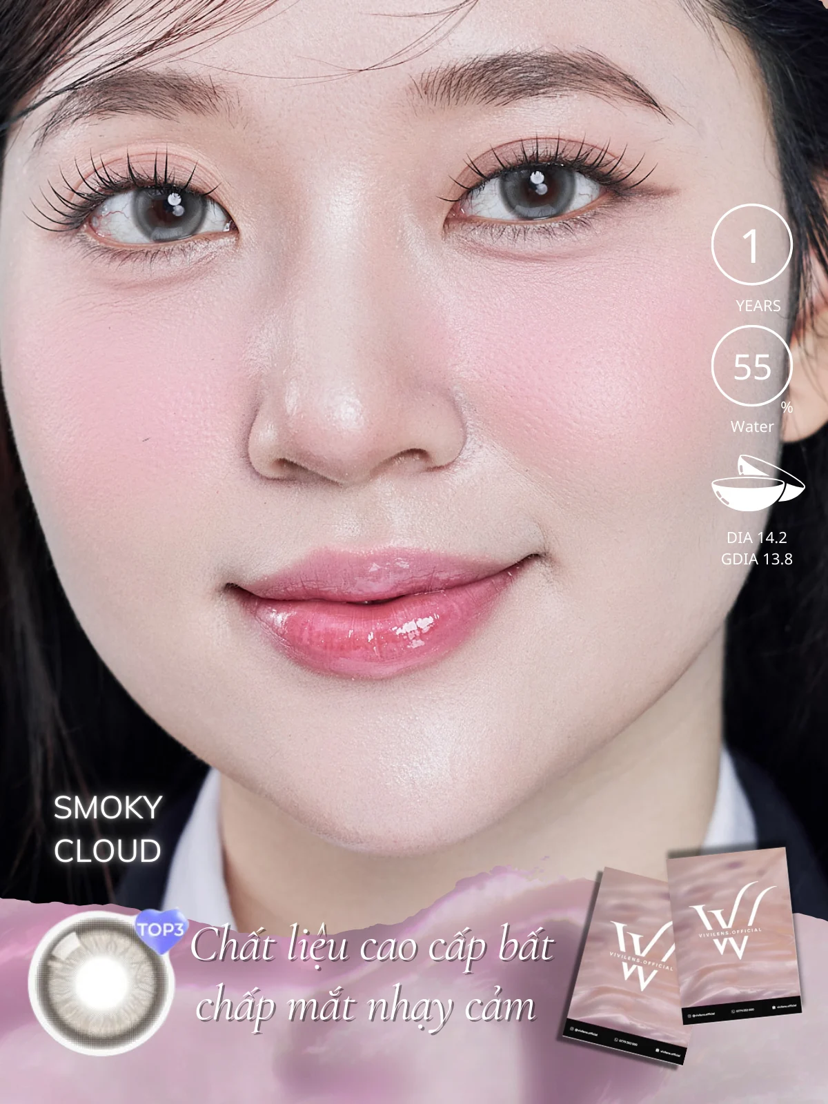 Lens Smoky Cloud màu xám — ảnh sản phẩm VIVILENS