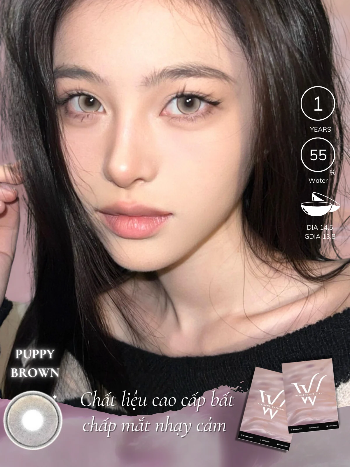 Lens Puppy Brown màu nâu — ảnh sản phẩm VIVILENS